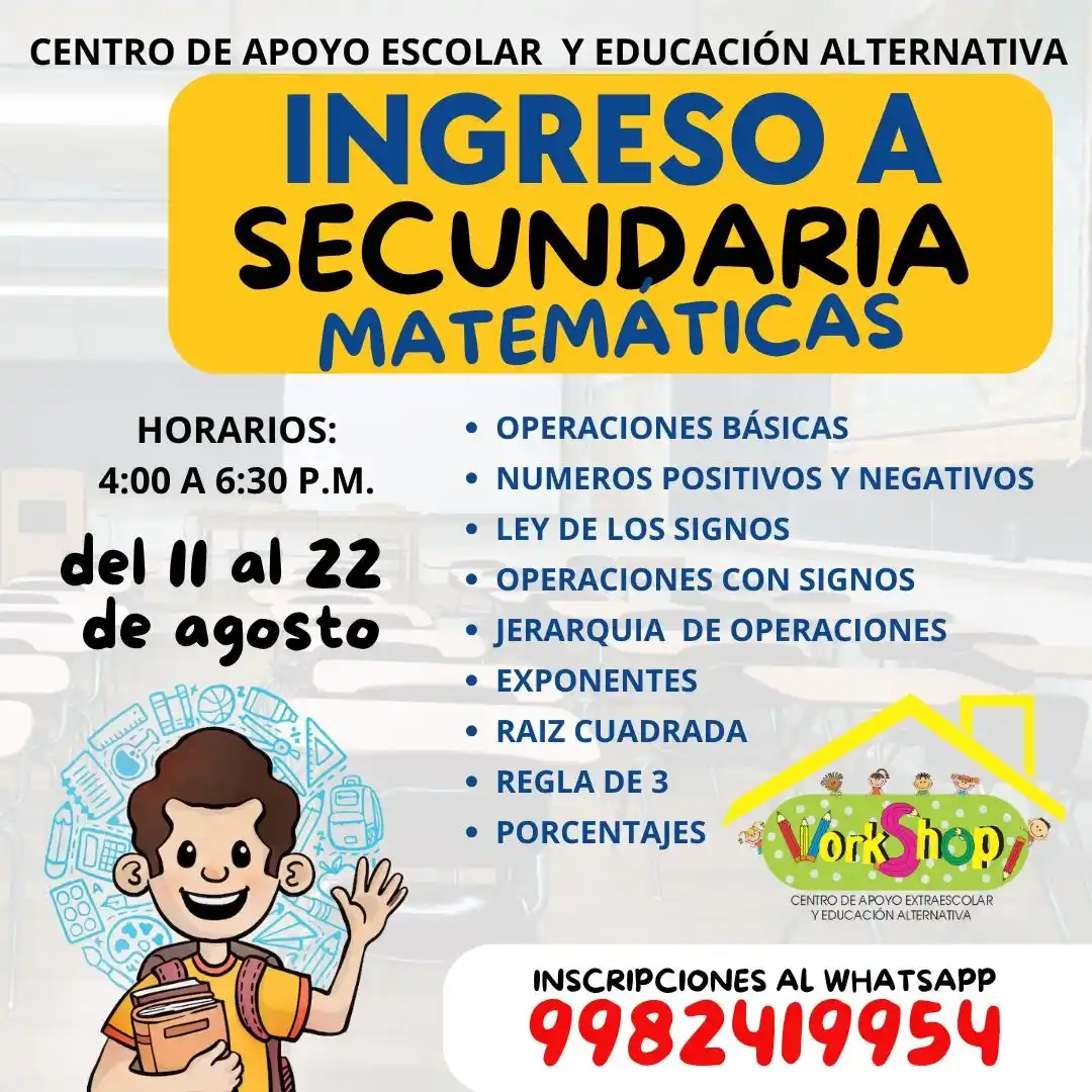Imagen de Curso de Verano WorkShop
